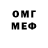 Метамфетамин мет Isroil Asoev