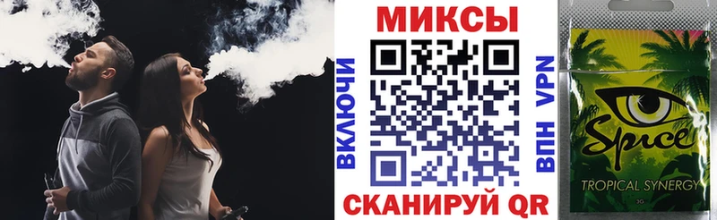 БУТИРАТ Butirat  Губкинский 