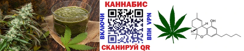 Canna-Cookies конопля  Губкинский 