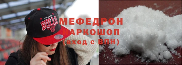дистиллят марихуана Аркадак