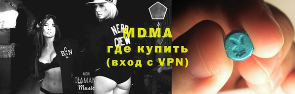 дистиллят марихуана Аркадак