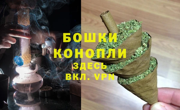 дистиллят марихуана Аркадак