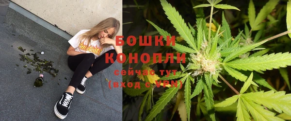 ALPHA-PVP Армянск