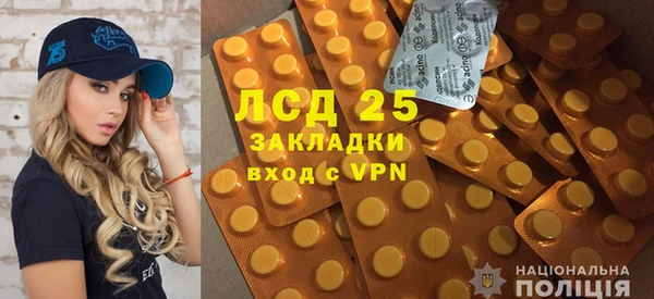 дистиллят марихуана Аркадак