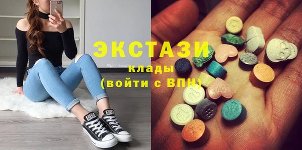 дистиллят марихуана Аркадак