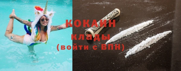 дистиллят марихуана Аркадак