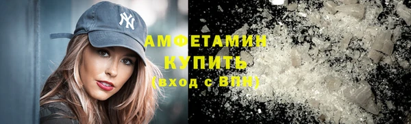 наркотики Арсеньев
