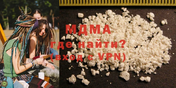 дистиллят марихуана Аркадак